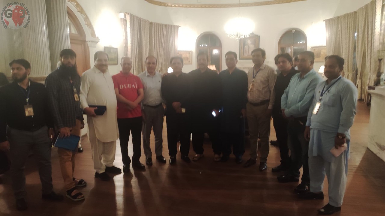 BDM Election 2022 Lahore GUJ