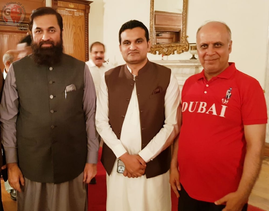 BDM Election 2022 Lahore GUJ