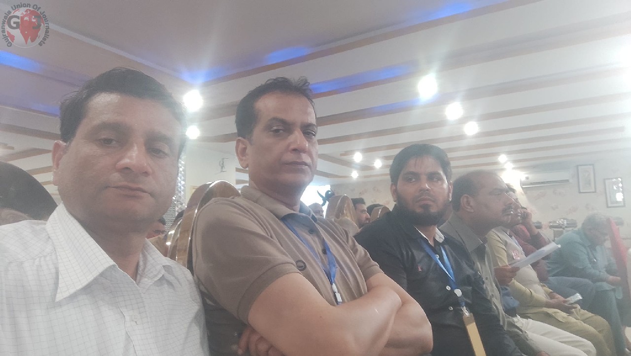 BDM Election 2022 Lahore GUJ