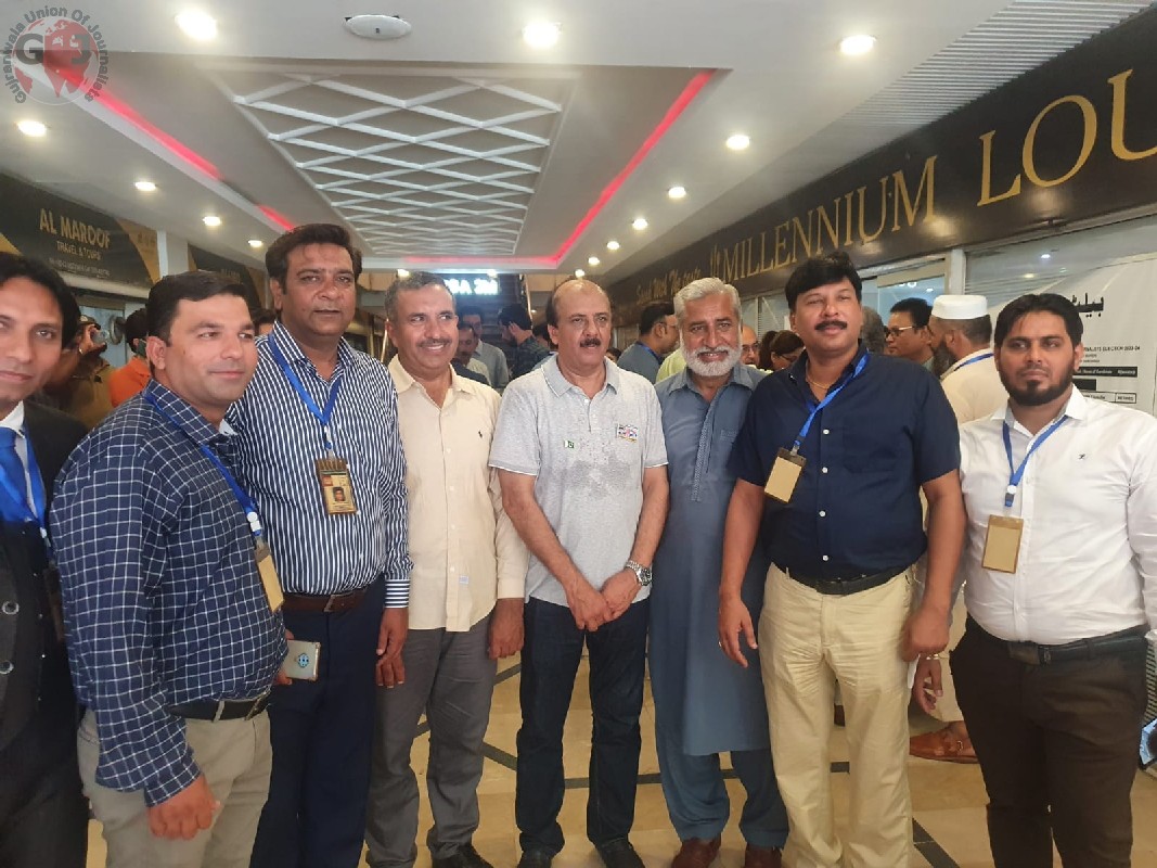 BDM Election 2022 Lahore GUJ