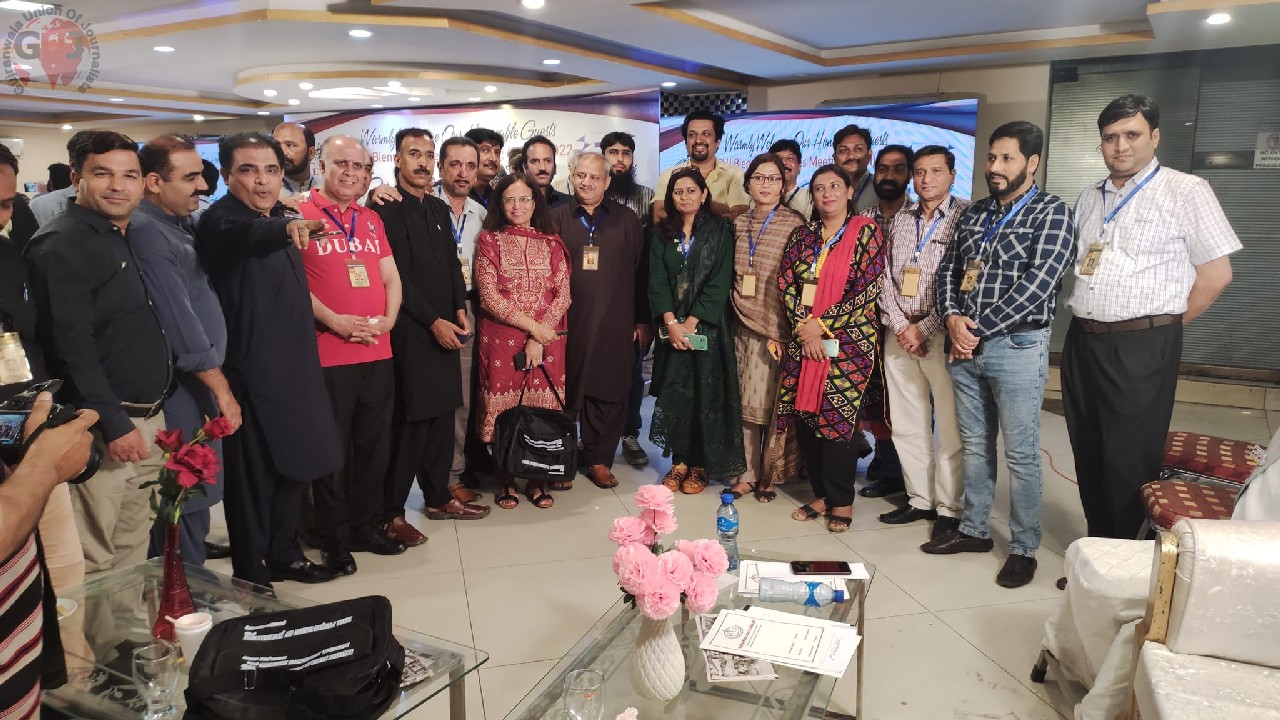 BDM Election 2022 Lahore GUJ