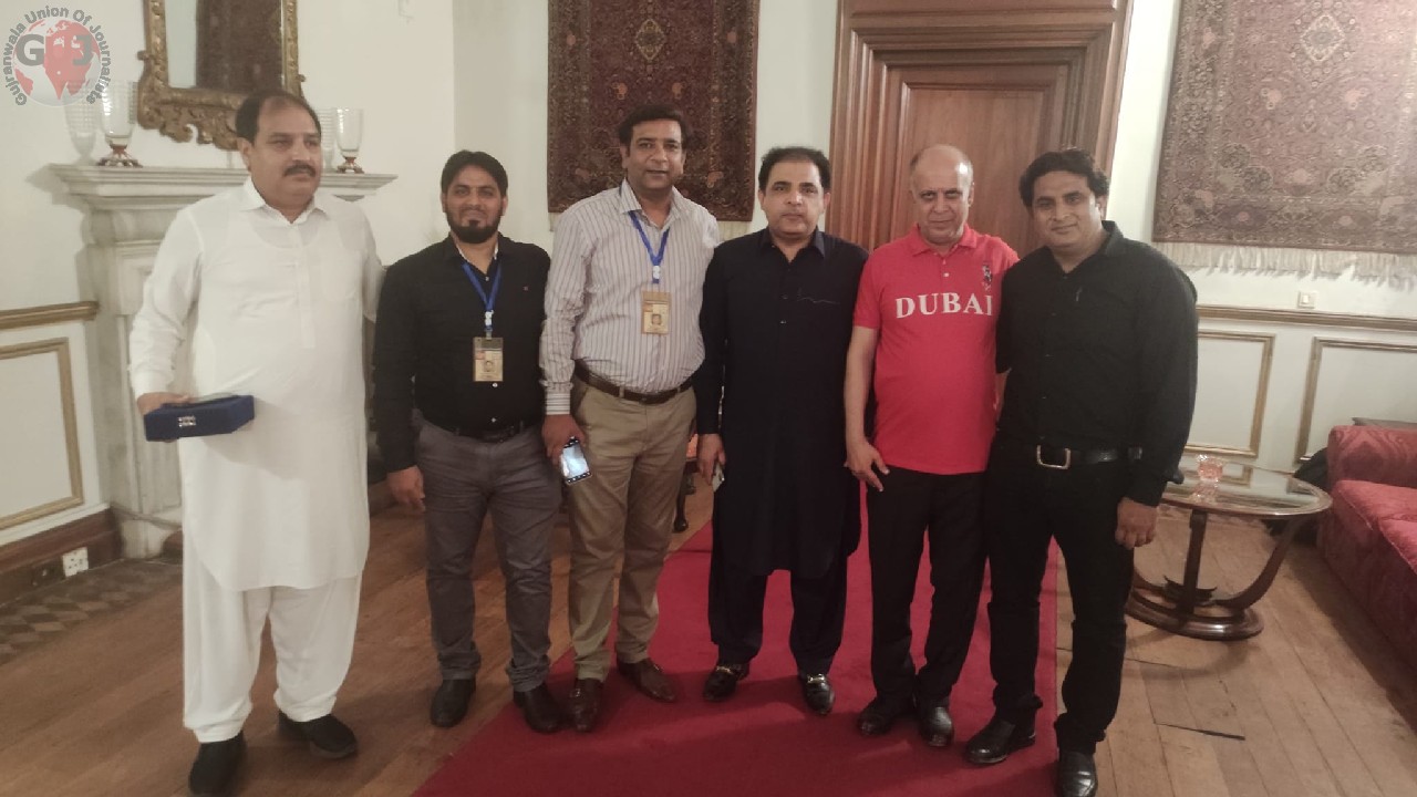 BDM Election 2022 Lahore GUJ