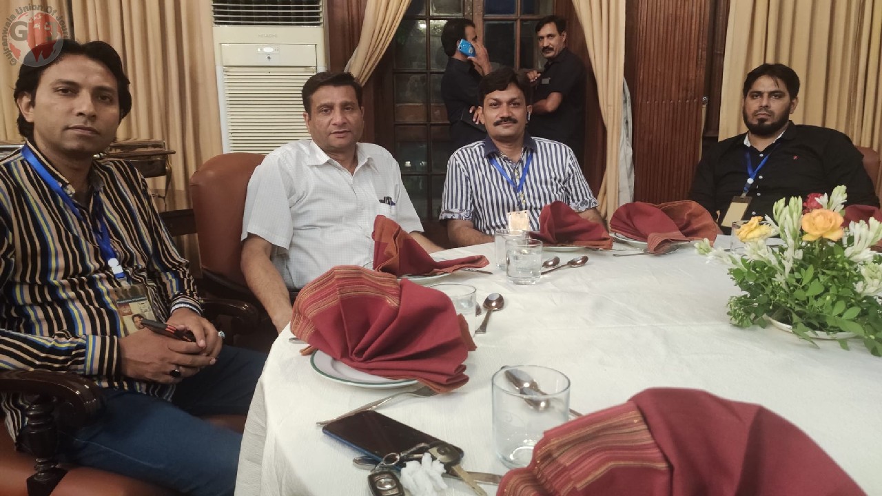 BDM Election 2022 Lahore GUJ