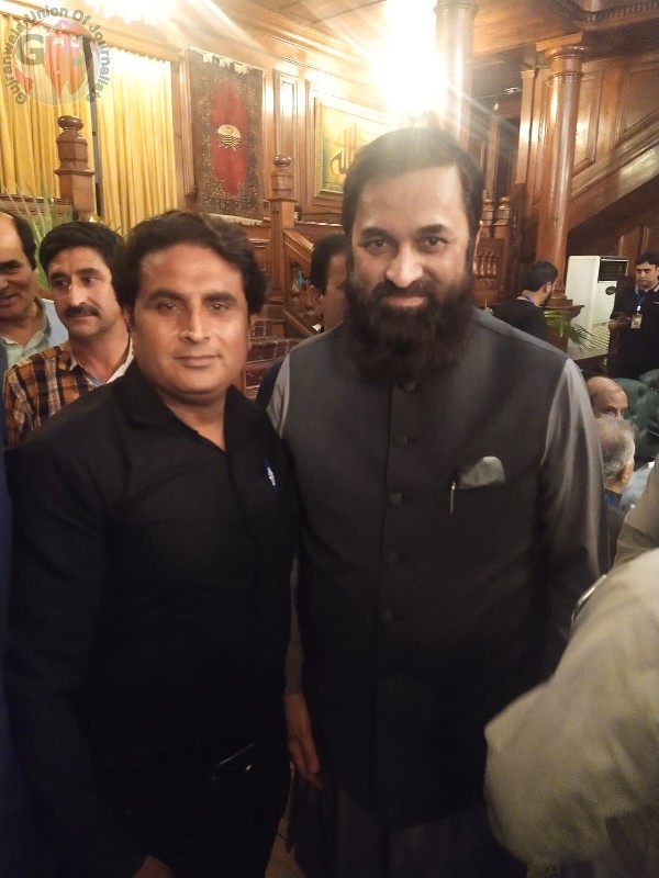 BDM Election 2022 Lahore GUJ