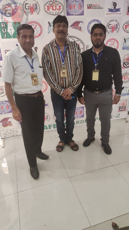 BDM Election 2022 Lahore GUJ