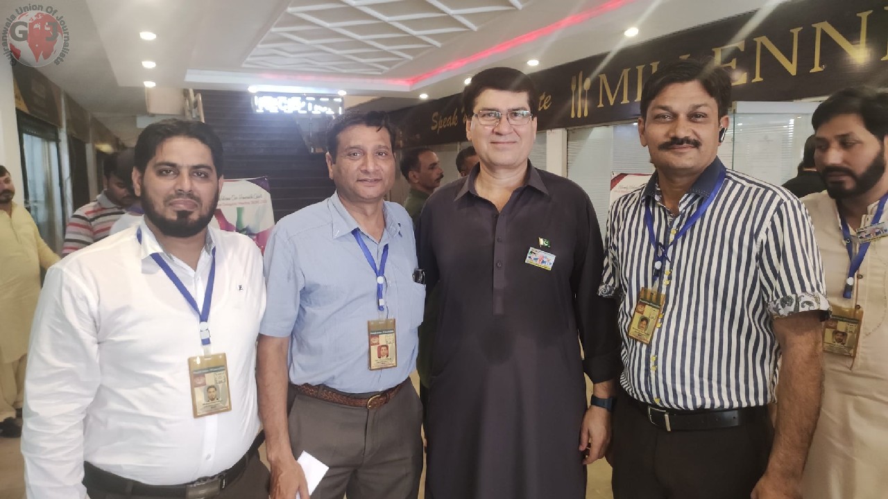 BDM Election 2022 Lahore GUJ