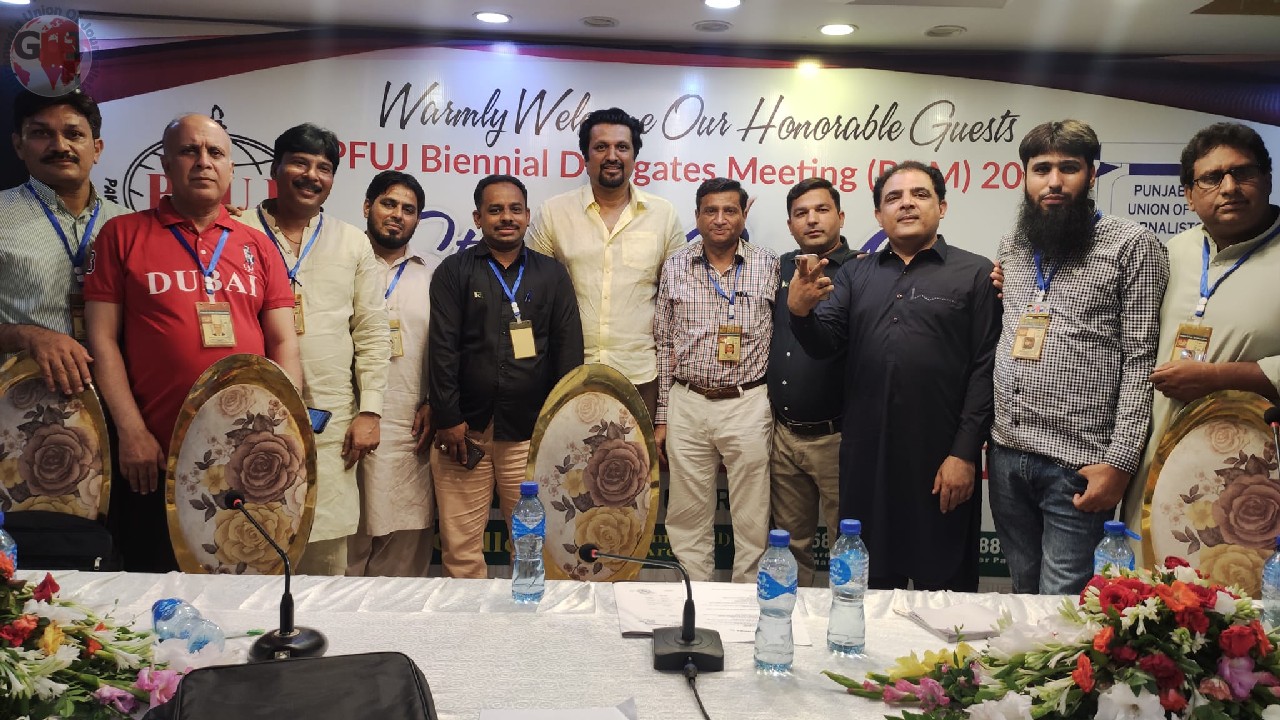 BDM Election 2022 Lahore GUJ