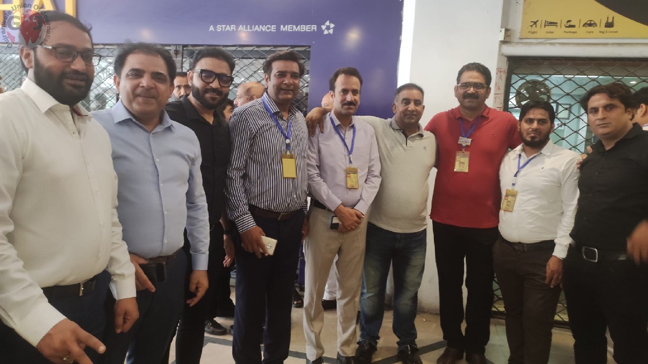 BDM Election 2022 Lahore GUJ