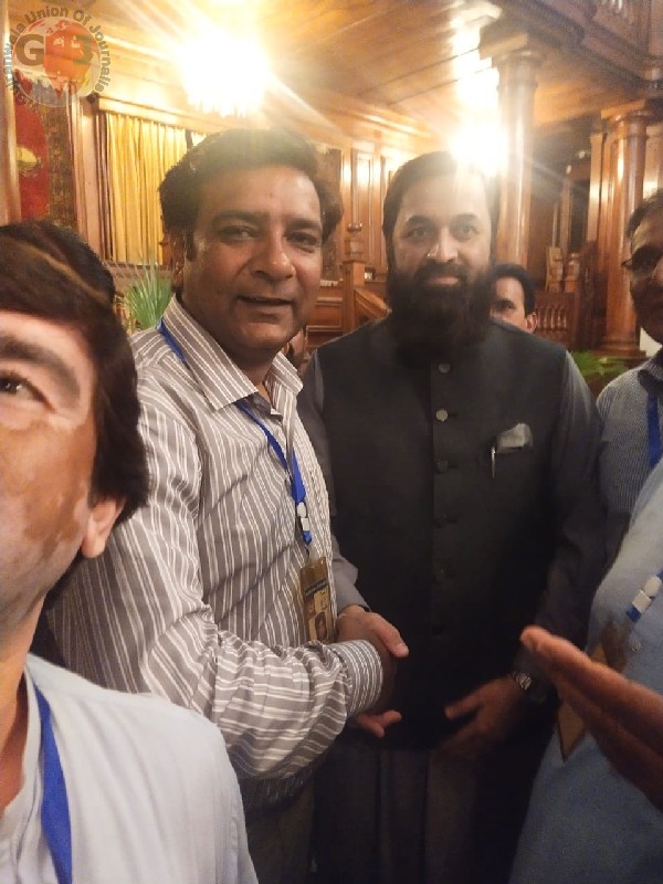 BDM Election 2022 Lahore GUJ