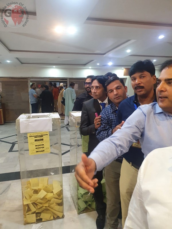 BDM Election 2022 Lahore GUJ