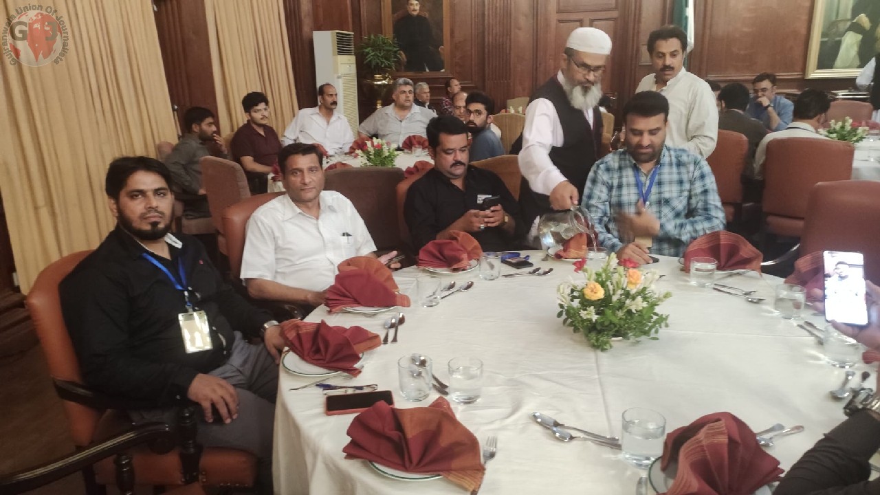 BDM Election 2022 Lahore GUJ