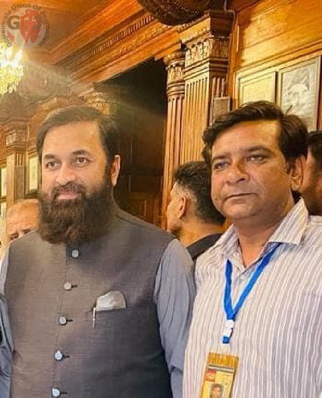 BDM Election 2022 Lahore GUJ