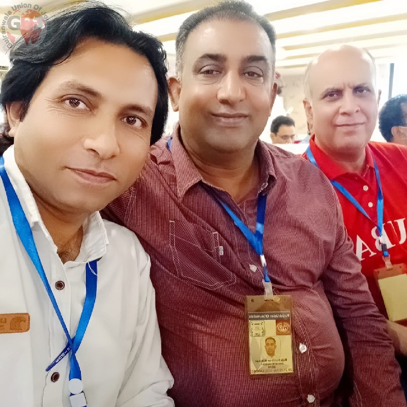 BDM Election 2022 Lahore GUJ