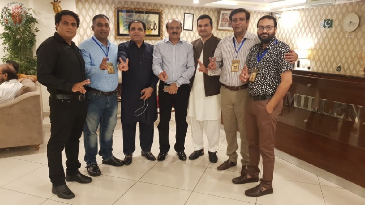 BDM Election 2022 Lahore GUJ