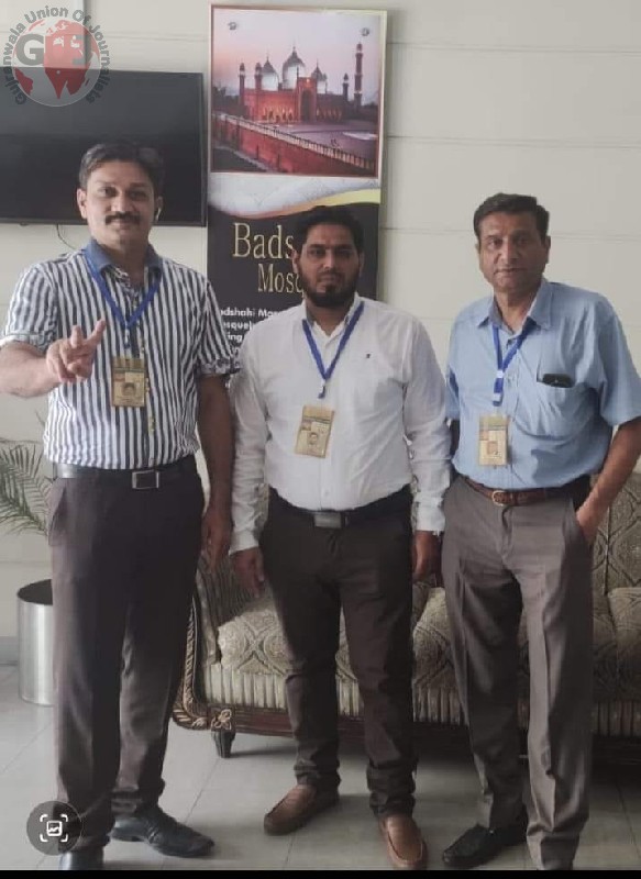 BDM Election 2022 Lahore GUJ