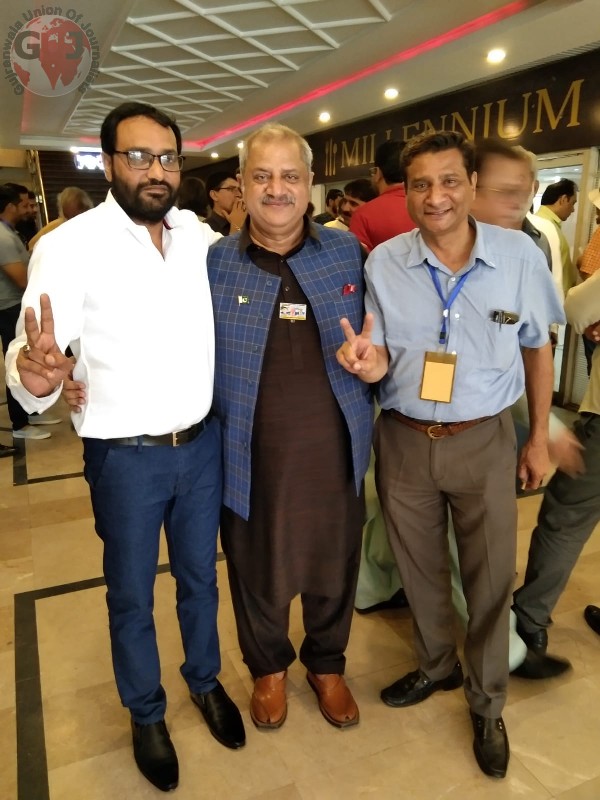 BDM Election 2022 Lahore GUJ