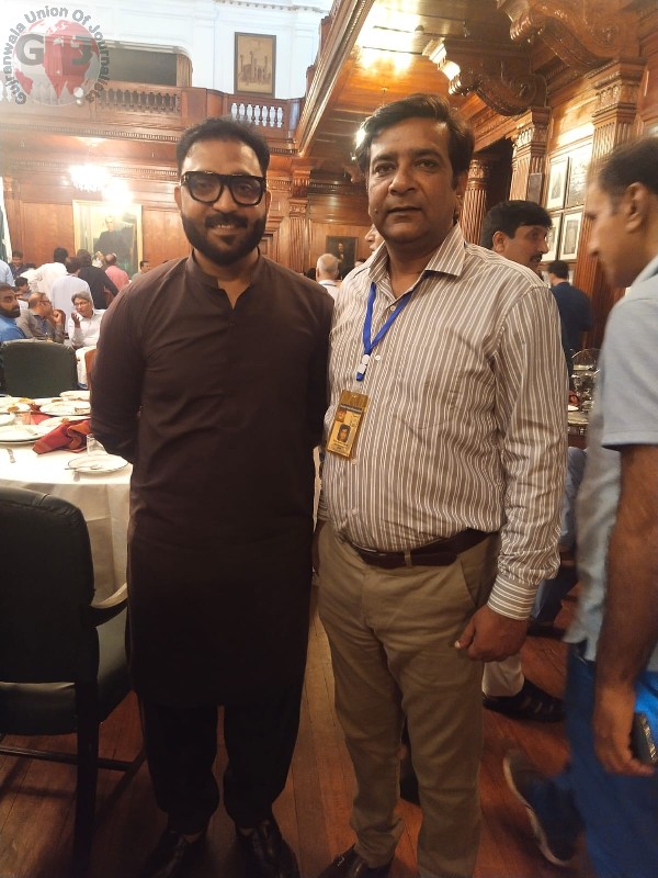 BDM Election 2022 Lahore GUJ