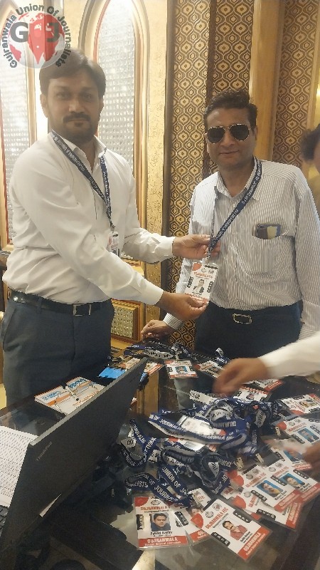 gujranwala union of journalists fec 2024