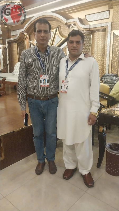 gujranwala union of journalists fec 2024