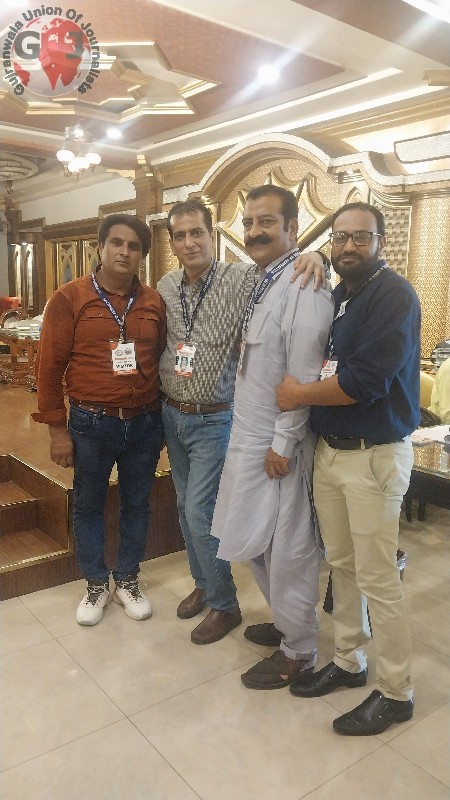 gujranwala union of journalists fec 2024