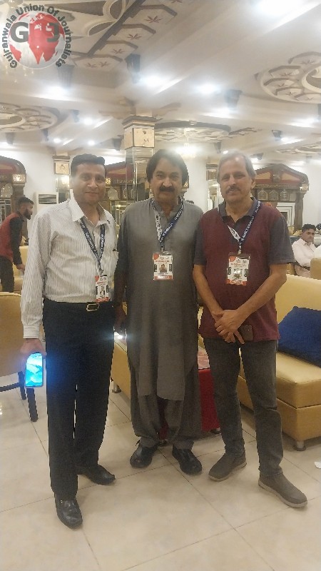 gujranwala union of journalists fec 2024