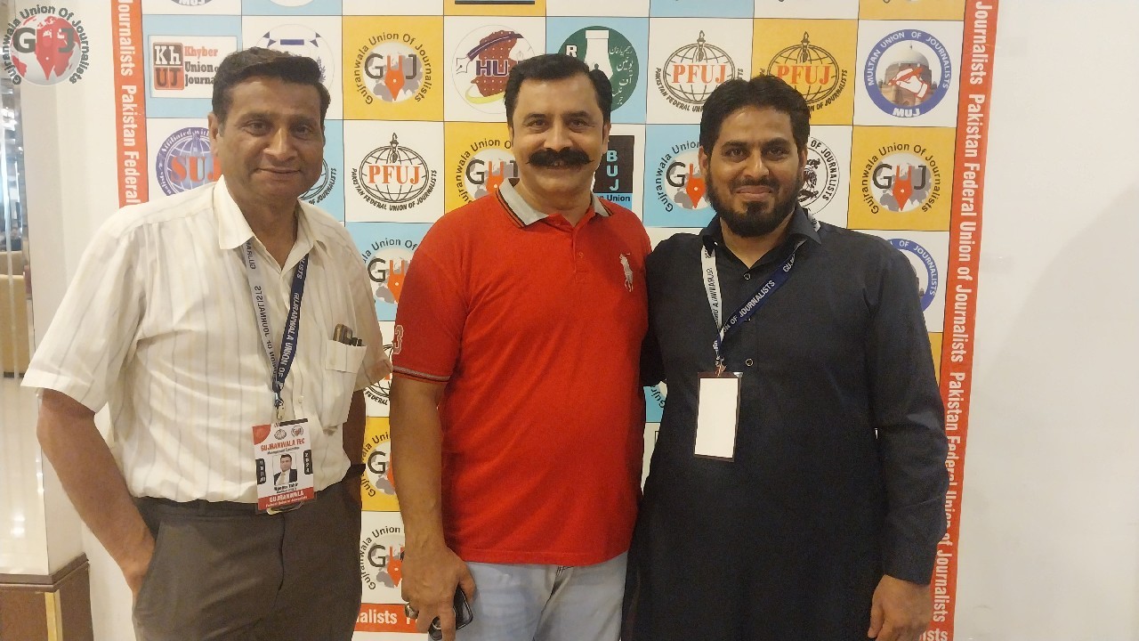 gujranwala union of journalists fec 2024
