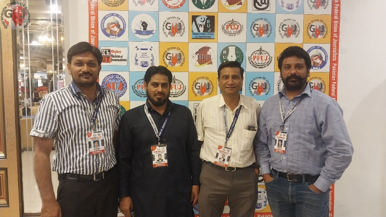 gujranwala union of journalists fec 2024