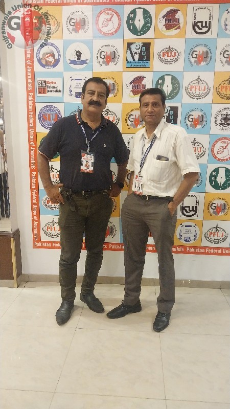 gujranwala union of journalists fec 2024