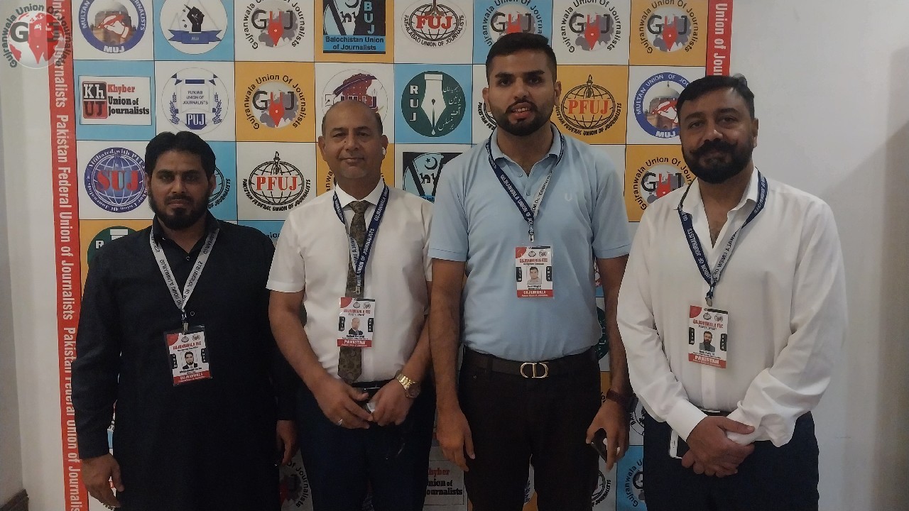 gujranwala union of journalists fec 2024
