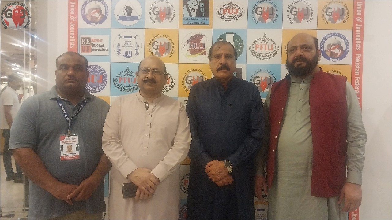 gujranwala union of journalists fec 2024