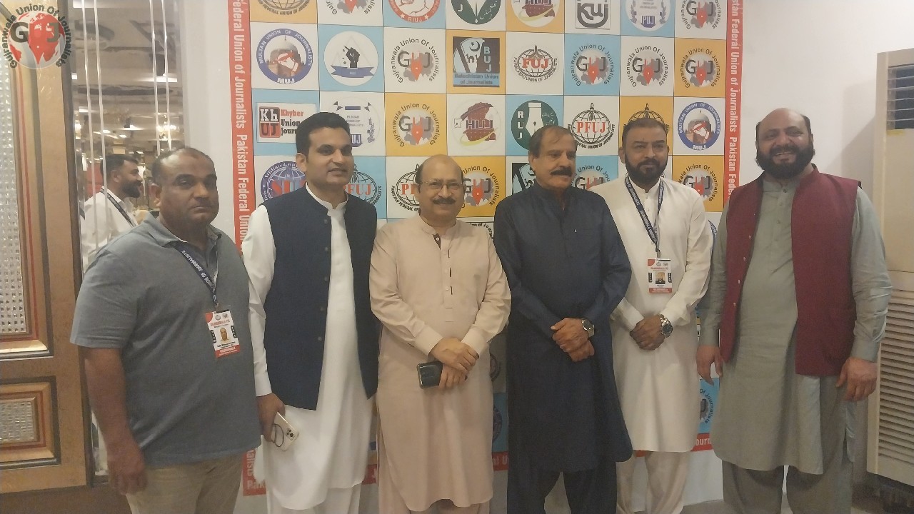 gujranwala union of journalists fec 2024