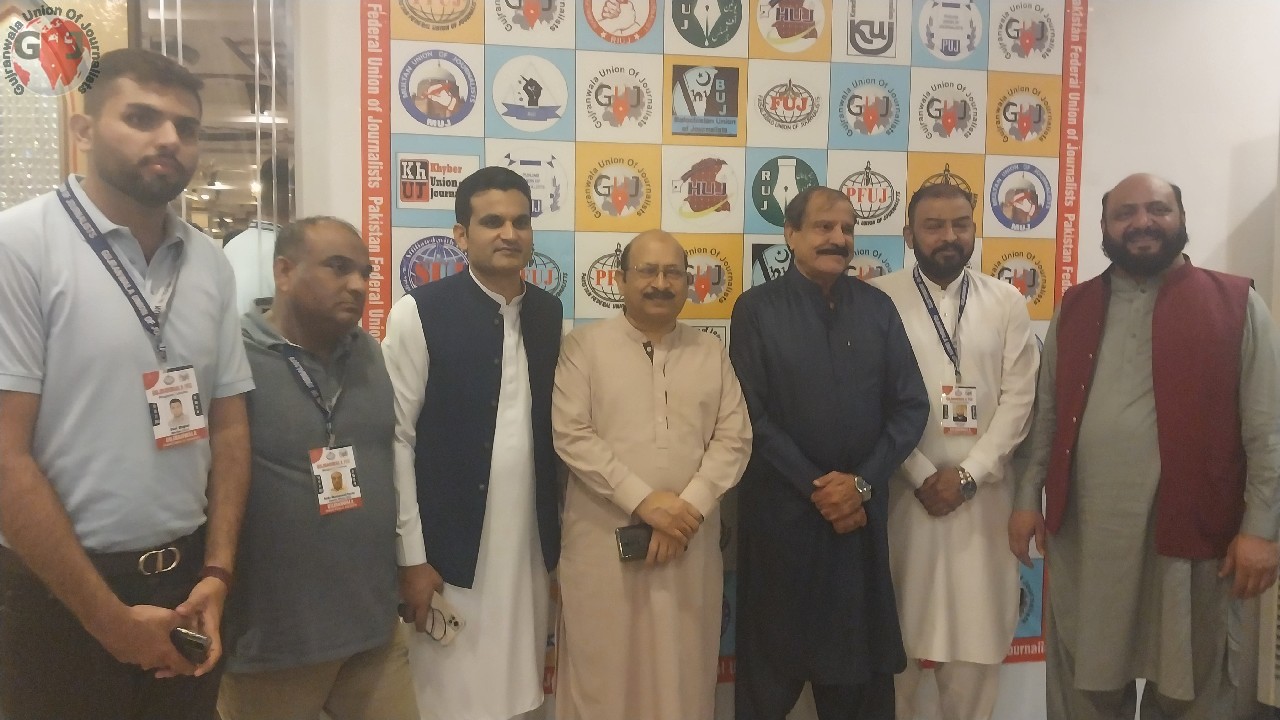 gujranwala union of journalists fec 2024