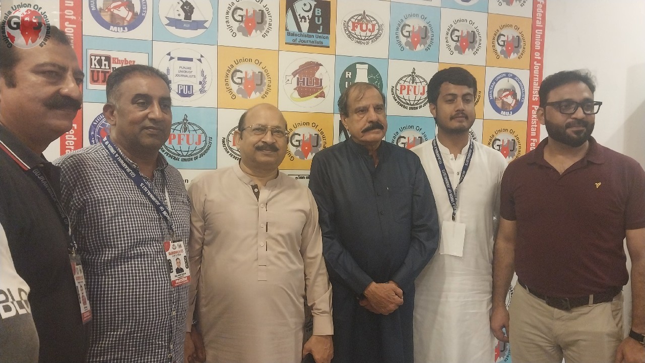 gujranwala union of journalists fec 2024