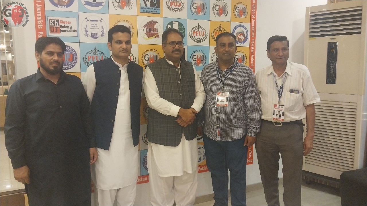 gujranwala union of journalists fec 2024