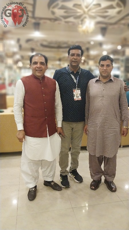 gujranwala union of journalists fec 2024
