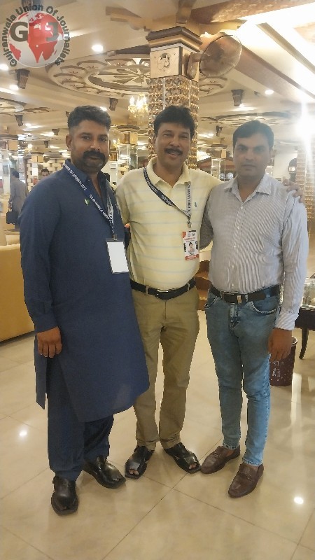 gujranwala union of journalists fec 2024