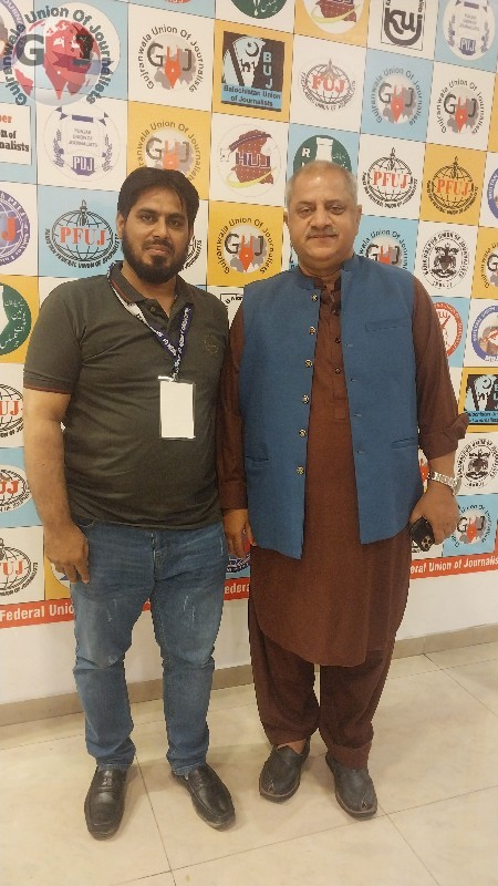 gujranwala union of journalists fec 2024