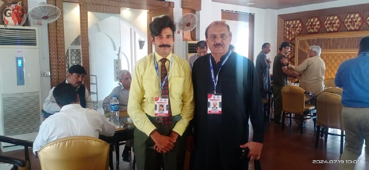 gujranwala union of journalists fec 2024