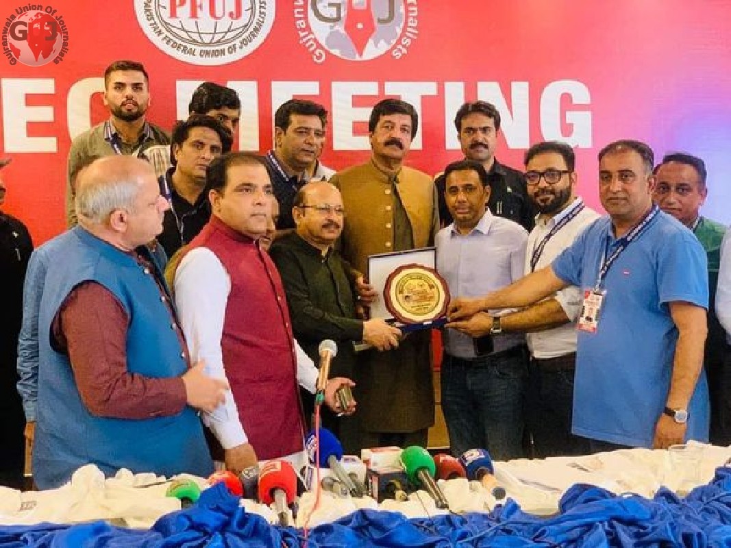 gujranwala union of journalists fec 2024