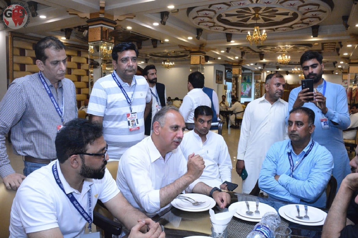 gujranwala union of journalists fec 2024