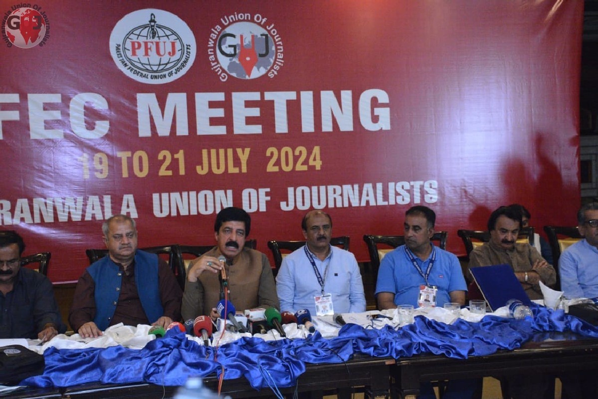gujranwala union of journalists fec 2024
