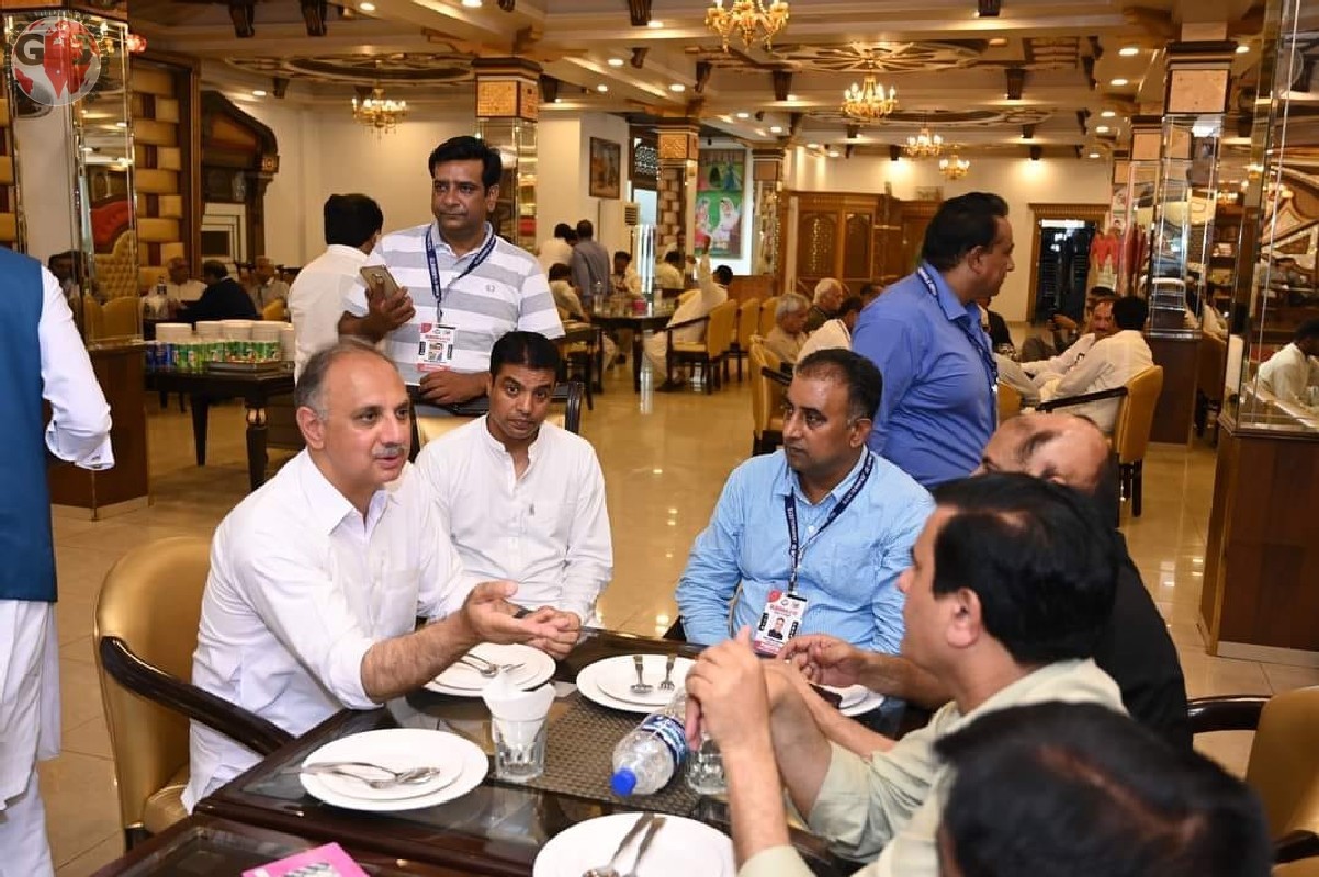 gujranwala union of journalists fec 2024