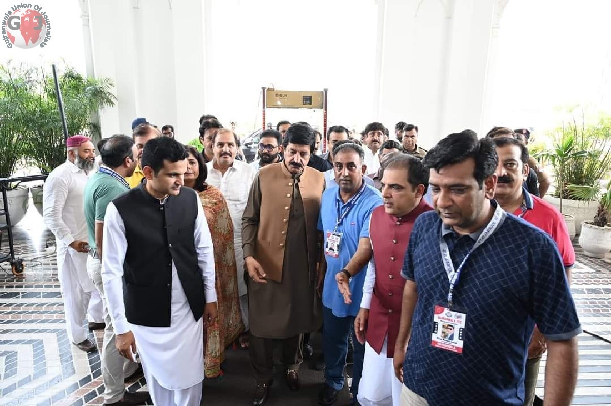gujranwala union of journalists fec 2024