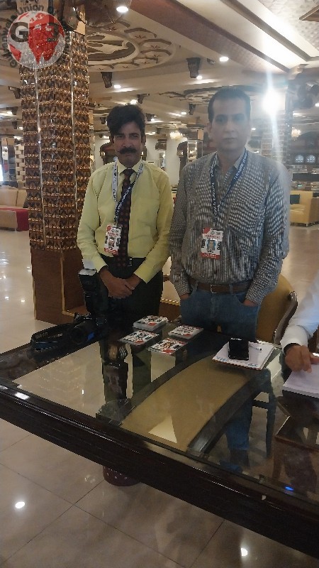 gujranwala union of journalists fec 2024