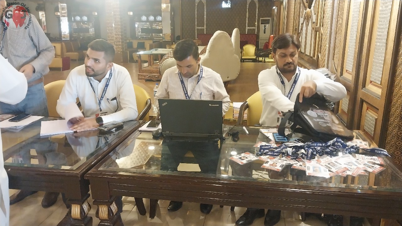 gujranwala union of journalists fec 2024