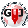 guj logo it incharge imran