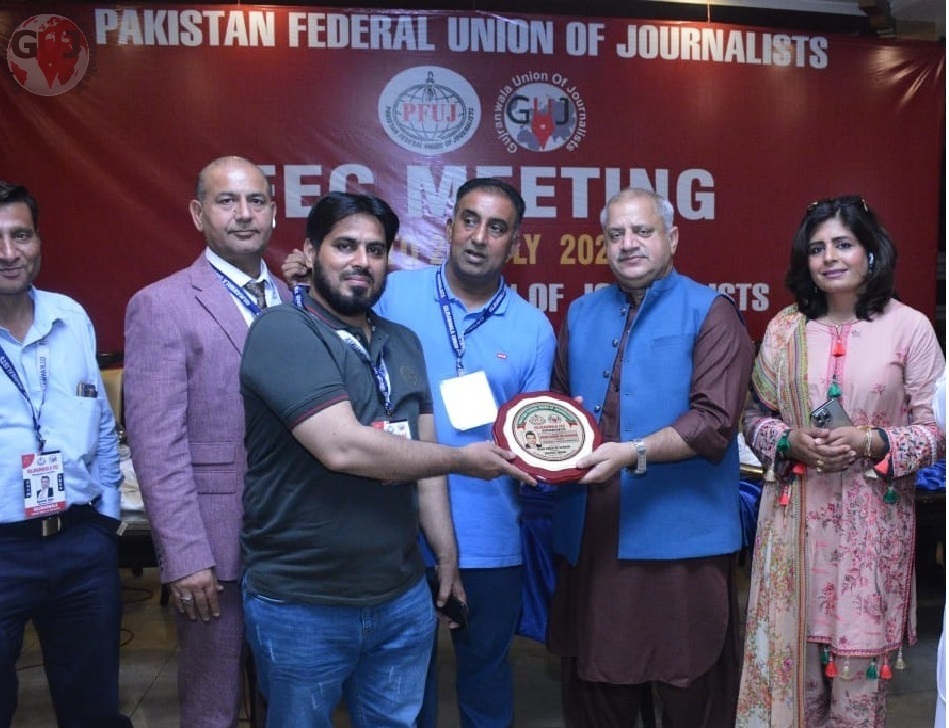 GUJ Activities fec 2024