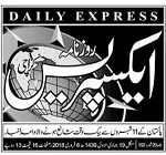 Media Logo