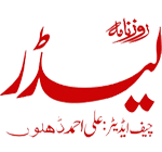 Media Logo