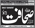 Media Logo